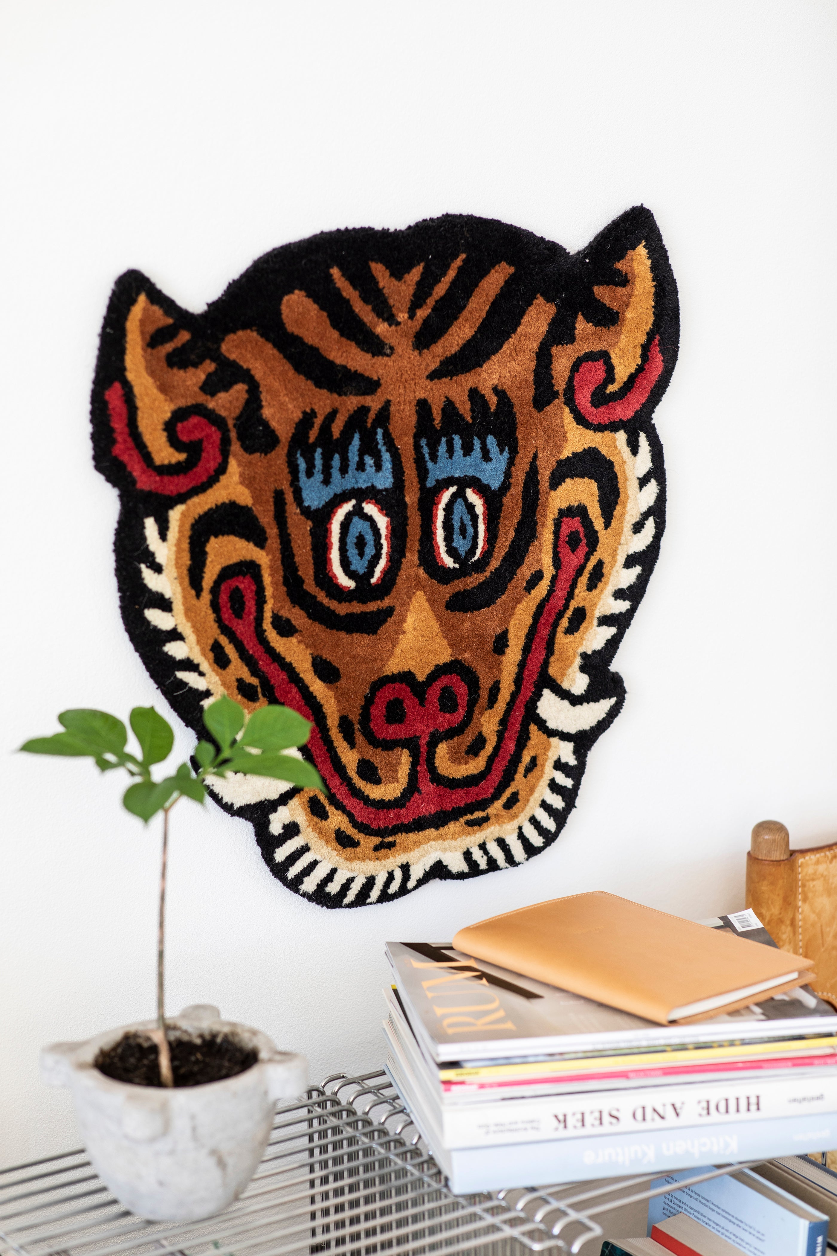 Tiger Face Rug